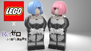 LEGO Rem amp Ram Minifig Decals Timelapse ReZero [upl. by Devan]