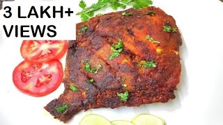 Stuffed Pomfret fry Goan Style  Paplet fish fry  Pomfret fry recipe  Goan fish fry [upl. by Nnhoj]