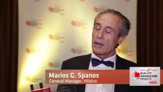 MQAP 2016  Marios G Spanos  General Manager  Hilalco [upl. by Neilla931]