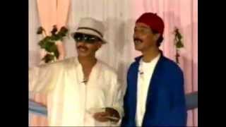 Touna2i El Hanaouate Rire Maroc complet إضحك مع الثنائي المغربي الهناوات رحمهما الله [upl. by Verine252]