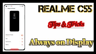 realme C55👉All Settings Problem solution 👉Always on Display [upl. by Charlot655]