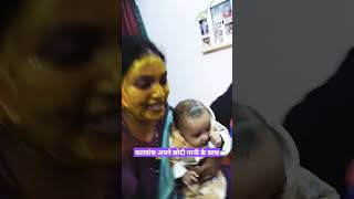 चेहरा छिपा लिया है किसी ने  chehra chipa liya hai kisi ne hijab me [upl. by Dnomzed]