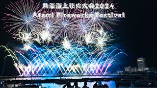 【4K Full ver 大迫力3000発！！】 熱海海上花火大会2024 春 Atami Fireworks Festival Spring Japan [upl. by Jessika]