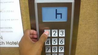 Schindler Miconic 10 Elevators at Aston Waikiki Beach Hotel Hawaii [upl. by Ived363]