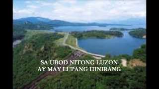 Nueva Ecija Hymn Lyric Video [upl. by Sisi]