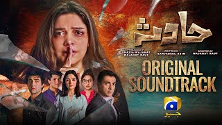 Hadsa  Full OST  Yashal Shahid  Har Pal Geo [upl. by Roach]