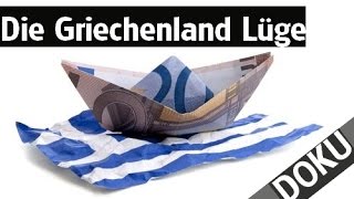 Die Griechenland Lüge  Doku [upl. by Jephum]