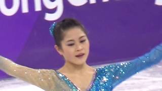 Satoko Miyahara Olympic Fs practice  Pyeongchang 2018 22022018 [upl. by Donovan157]