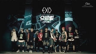 EXO으르렁 GrowlMusic Video Teaser Korean ver [upl. by Emina]