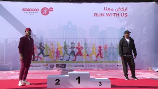 Ooredoo Doha Marathon 2019 [upl. by Ilujna2]