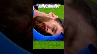 Footballers who almost died ☠️😧 Shorts Football [upl. by Conall]