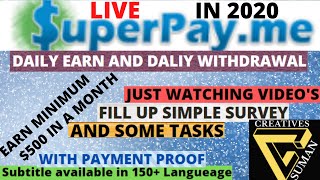 genuine online money earning site superpayme best paid survey sites 2020easy steps to earn money [upl. by Scevor89]