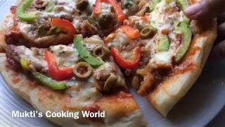 চুলায় তৈরী পিজ্জা রেসিপি ।।Chicken Pan Pizza Without Oven ।। Bangladeshi Pizza ।।পিৎজা রেসিপি [upl. by Iduj]