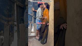 Chori Chori  Dil leke Yar dil diya jata hai  Itihaas  Ajay Devgan  Pihubabu  vishalbabu shorts [upl. by Guyer648]