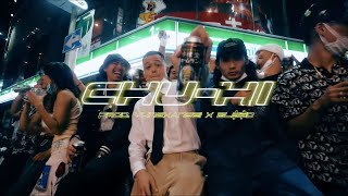 MIYACHI  CHUHI OFFICIAL VIDEO [upl. by Ehcnalb]