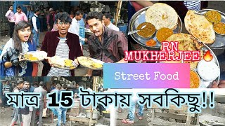 15 Takay sob Khabar😲 Street Food RN Mukherjee StreetParadise of Food with Ft BIDHAN BAR Vlog [upl. by Levina483]