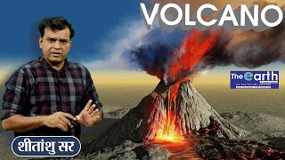 Volcano Formation  Types Of Volcano  The Earth Sheetanshu Sir [upl. by Uda]