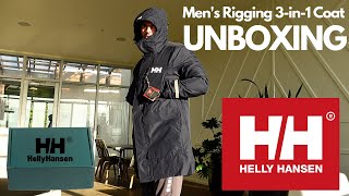 Helly Hansen Impertech Rain Gear Review [upl. by Otreblide219]