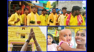 కొమరవెల్లిలో ముక్కోటి ఏకాదశీ 2023  Vykunta Ekaadashi 2023 Komuravelli Temple Full with Devotees [upl. by Greggs]