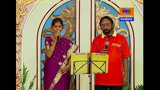 Summa Kedandha  Nadodi Mannan  Delhi Prakash  Ramadevi  Gopal Sapthaswaram  Pothigai TV  MGR [upl. by Eirehc330]