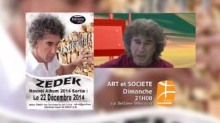 ZEDEK MOULOUD SUR BERBERE TV [upl. by Breger]