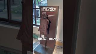 MotoGP氣囊現場爆給你看！Alpinestar TechAir氣囊衣發表 [upl. by Ginny]