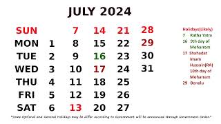 July Calendar 2024 [upl. by Dunlavy]