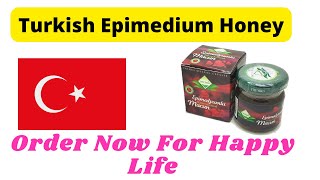 Turkish Macun Epimedium Honey 240 gm For Happy Life For Both Men And Women  Turkish Remedy [upl. by Port]