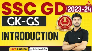 SSC GD New Vacancy 2023  क्या 202324 में SSC GD की New Vacancy आयेगी   YES OR NO   MKC [upl. by Anahtor481]