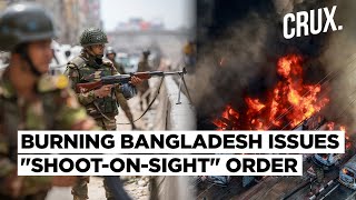 Hundreds Enter India After Deadly Bangladesh Protests  SC Moves To Cut Quotas  Arrests In UAE [upl. by Maril163]