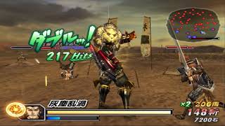 SUPER OP UPGRADE  Toyotomi Hideyoshi Best Item Builds  Max Power super speed Sengoku Basara 2 [upl. by Demodena358]