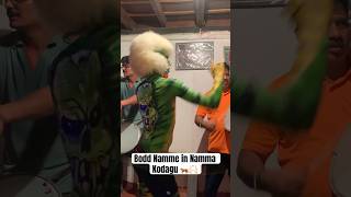 Bodd Namme in kodagu 🙌🏻❤️ coorg kodagu festival tigerdance kannada youtube shorts viral [upl. by Assyli]