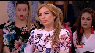 Hkayet Tounsia S01 Episode 21 17042017 Partie 01 [upl. by Sabas]