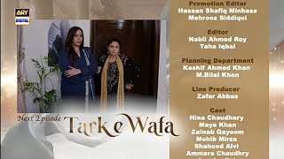 Tark e Wafa Episode 56 Teaser  ARYDigital DramaARY Digital epi 56 tasrer [upl. by Waylon]