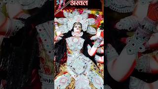 Machiya Baithal Sheetla Maiya · Devi Geet shorts viral trending ytshorts [upl. by Inoj321]