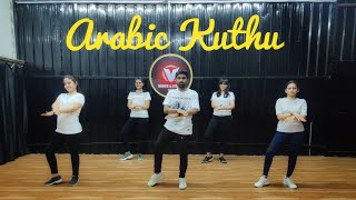 Arabic Kuthu  Thalapathy Vijay  Zumba Choreography  Halamithi Habibo  Dance FitnessSIMPLESTEPS [upl. by Lyret]