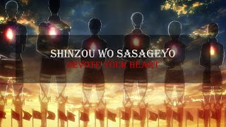 Shingeki no Kyojin S2 OP  Linked Horizon  Shinzou wo Sasageyo Lyrics with English Translation [upl. by Kylynn975]