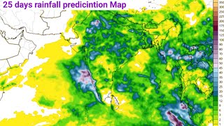 25 days rainfall predicintion Map अरब सागर सक्रिय मजबूत वेदर सिस्टम बनने आशंका उत्तर मध्य पश्चिम [upl. by Aiekal]