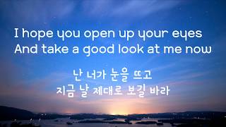 Look at me now 가사  Charlie Puth  look at me now lyrics 한글 해석 EngKor [upl. by Ynohta2]