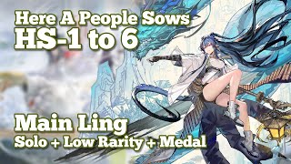 Arknights HS1 to 6  Main Ling  Low Rarity  Medal [upl. by Ttirb34]