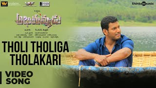 Abhimanyudu  Tholi Tholiga Tholakari Video Song  Vishal Samantha  Yuvan Shankar Raja [upl. by Saraann]