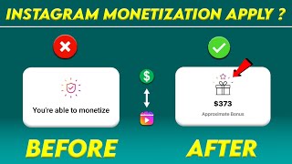 Instagram Monetization Apply  Instagram Reels Monetization  Instagram New Monetisation Update 2024 [upl. by Erodaeht]