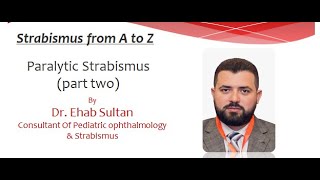 Paralytic strabismus part 2  superior oblique palsy [upl. by Adianes918]