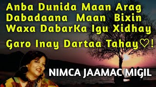 nimco jaamac anbe dunida maan arag  waxa dabarka lagu xidhay  Neima Djama  anbe dunida maan arag [upl. by Alset]