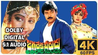 Jagadeka Veerudu Atiloka Sundari Abbanee Tiyyani Video Song 4K 60FPS Chiranjeevi Sridevi [upl. by Isak34]