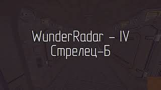 WunderRadar  IV  Scriptless radar demonstration  Space Engineers [upl. by Eolcin358]