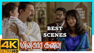 Minsara Kanavu Tamil Movie 4K  Best Scenes Compilation  Prabhu Deva  Aravindswamy  Kajol [upl. by Haley305]