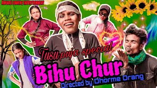 TUSU PUJA SPECIAL  BIHU CHOR  ADIVASI COMEDY ENTERTAINMENT  DIRECTED BY DHARME ORAON [upl. by Letty]