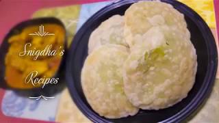 Bengali Green Peas Kachori Recipe Koraisutir or Matarshutir kachuri Recipe [upl. by Cirderf]