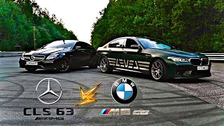 BMW M5 CS LVL VS Mercedes Benz CLS 63 AMG ​tamaeev 1wengallbi ​egoisutomusic bmw mercedes [upl. by Arissa]